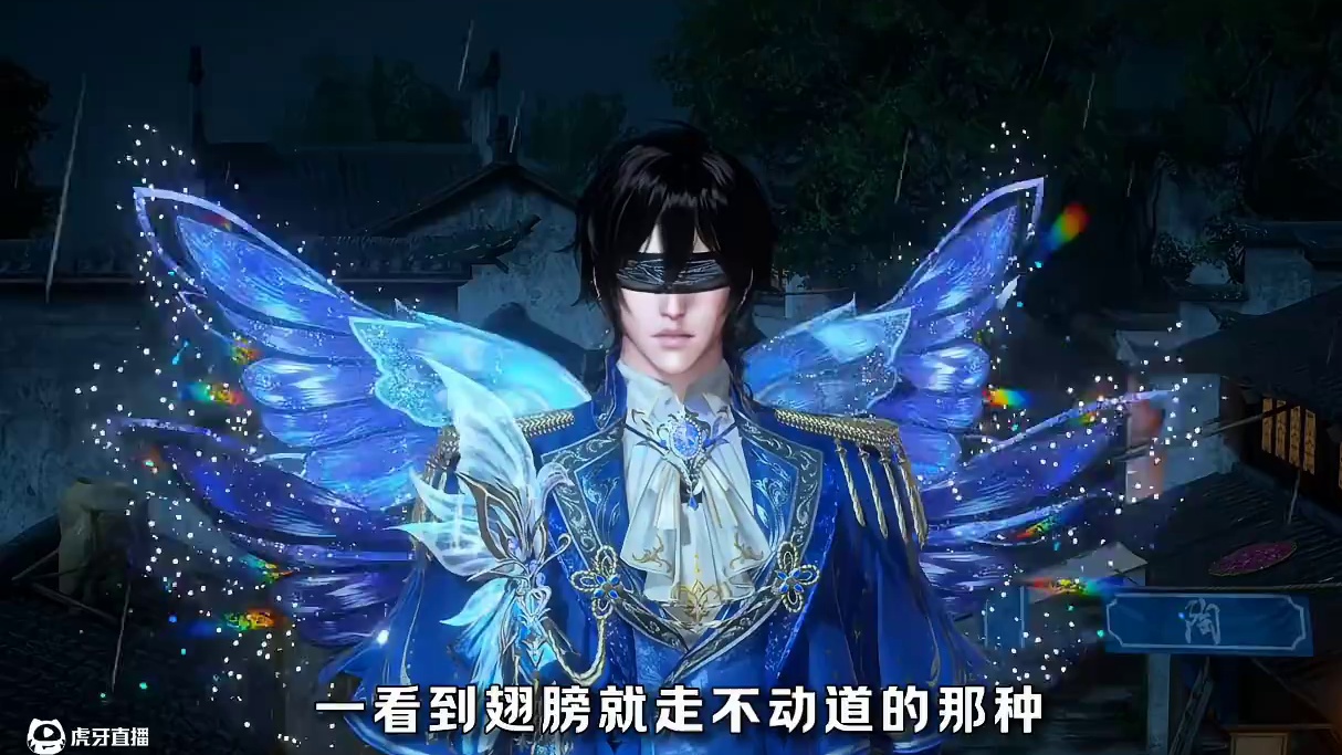 变废为宝！逆水寒轻松获取的好看翅膀攻略搭配！ 你还知道有哪些吗？#逆水寒手游 #逆水寒游乐园 #逆水