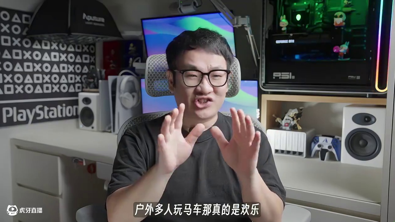 NS2小屏憋屈？17.3寸巨幕一线直连，扔掉电视底座！ NS2在家是无敌的欢乐神器
但是一旦外出立马