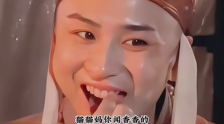 猫：老说人家嘴巴臭臭，现在香香的还要挨骂