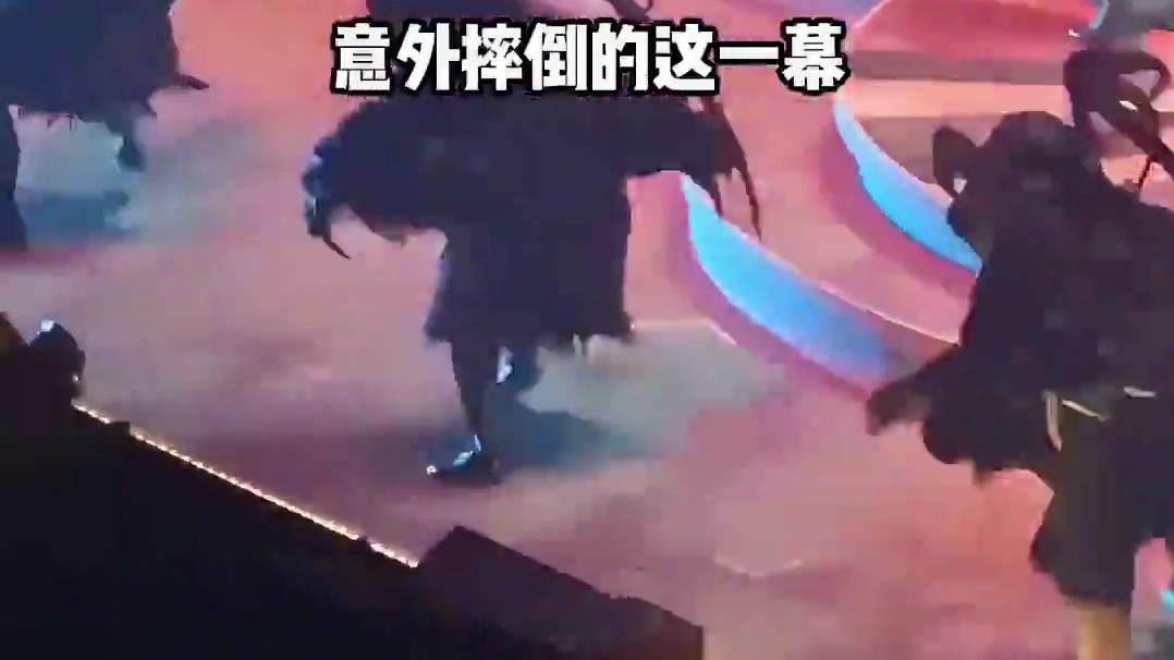 为何演唱会意外会成明星“夺命符”？看到刘德华舞台惊魂，才知陈奕迅意外多惊险#刘德华 #陈奕迅 #张杰