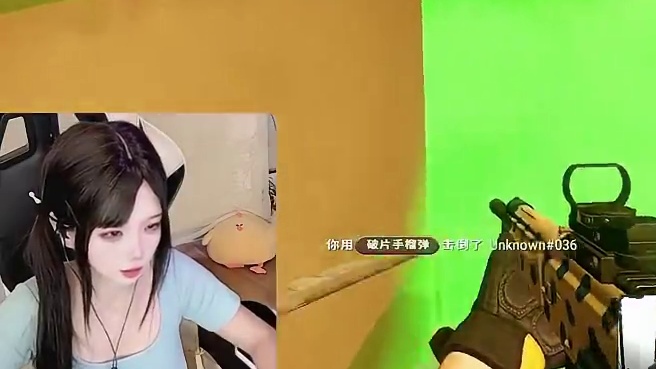 这次真的嘎了看腿 #pubg #pubgxaespa #aespa鸡能觉醒 #pubg暑假日常 #p