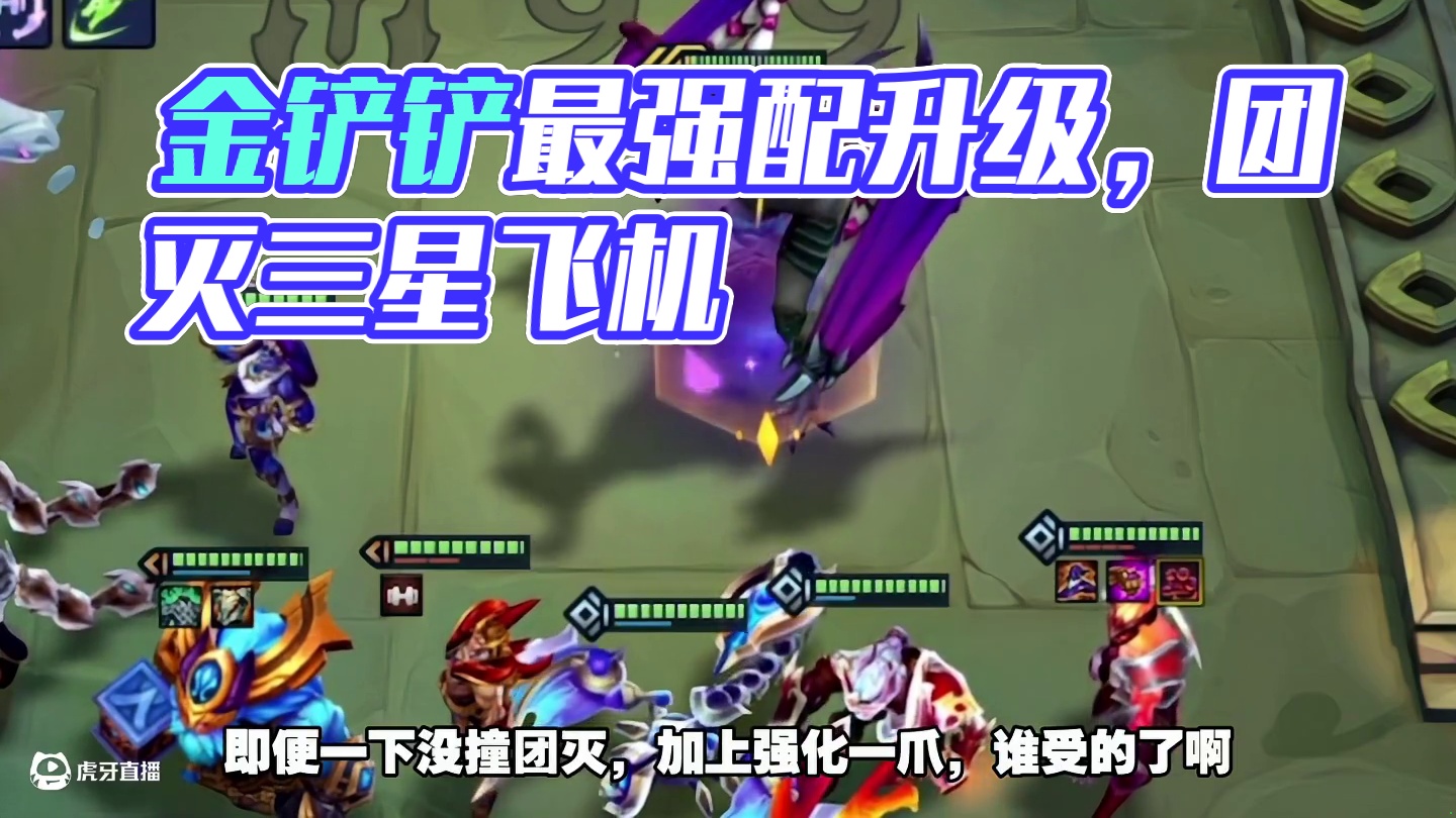 有什么事去跟我的大运说吧