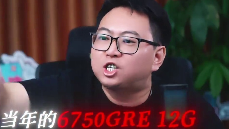 真相爆料3：千万不要买的显卡？看完？ （把钱花在刀刃上，装机省一点，生活宽一点，赚钱的难，我替你算）