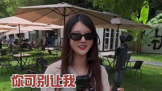 这个夏天总要来一趟漂流吧！！！杭州出发40分钟即可抵达！ #龙出没 #漂流 #夏季玩水 #漂流