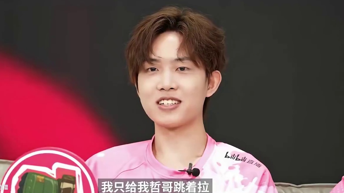 赛前一刻·特质小测试 ALPHA组