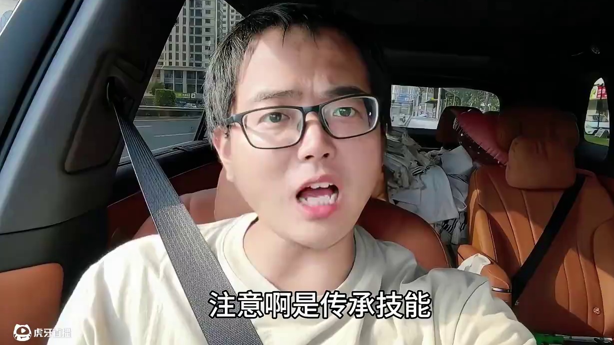 法官遭到制裁#三国志战略版 #三战创作者计划 #三战实拍记录