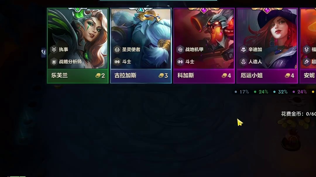 全程高能吃鸡局！！