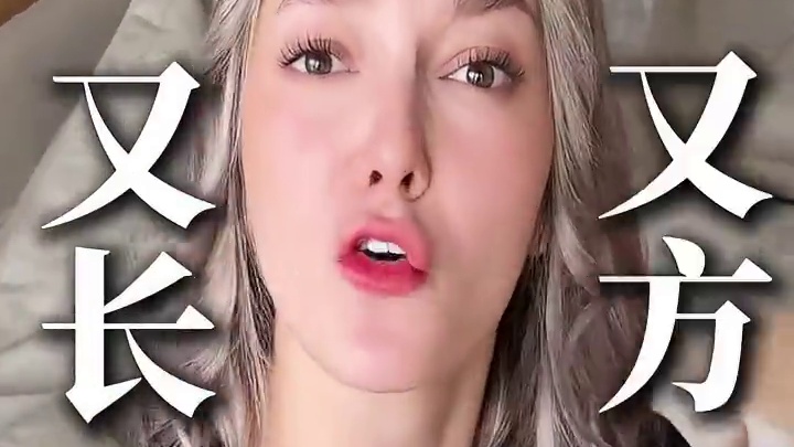 姐妹们，今天是我的天下，当一盘蜀国“大将军”！#非遗文化   #红鼎艳成都 #一席红鼎艳成都新名片