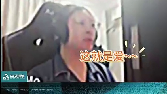 DDC钻石冠军赛第一个名场面来了——情久战队MO摸到本届赛事首个大红，步战车模型！