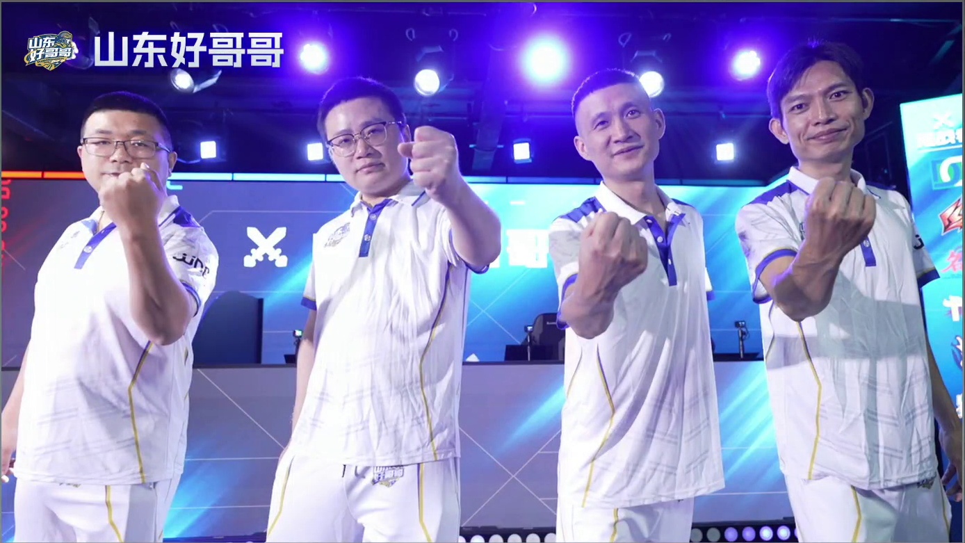 北京睿翼精英 VS 山东好哥哥 JJJ斗地主春季冠军挑战赛