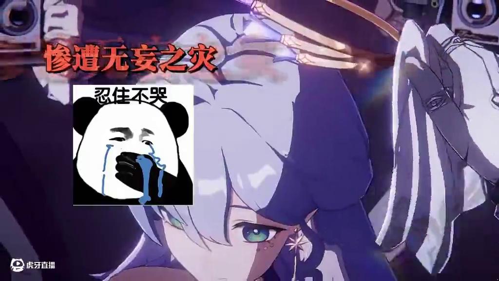 【星穹铁道】知更鸟等角色惨遭恶意涂鸦？到底是怎么回事？#崩坏星穹铁道#因为太阳将要毁伤#翁法罗斯之旅