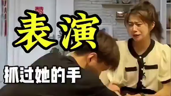 只有冤枉你的人才知道你有多冤枉