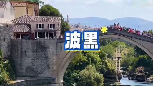 找不到答案的时候 就去看看世界吧 #旅行推荐官#旅行大玩家#治愈系风景#乌托邦旅行