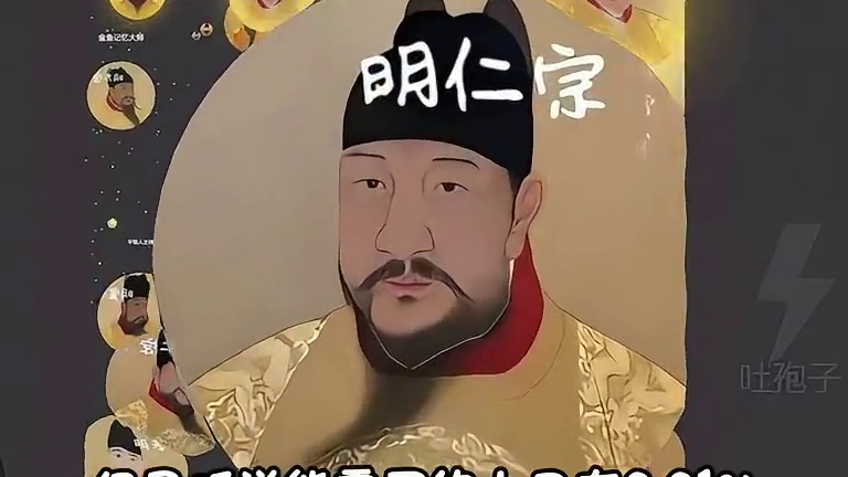 《小教学一下》#球球大作战 #球球大作战小游戏 #球球霸屏挑战#球球大作战VR