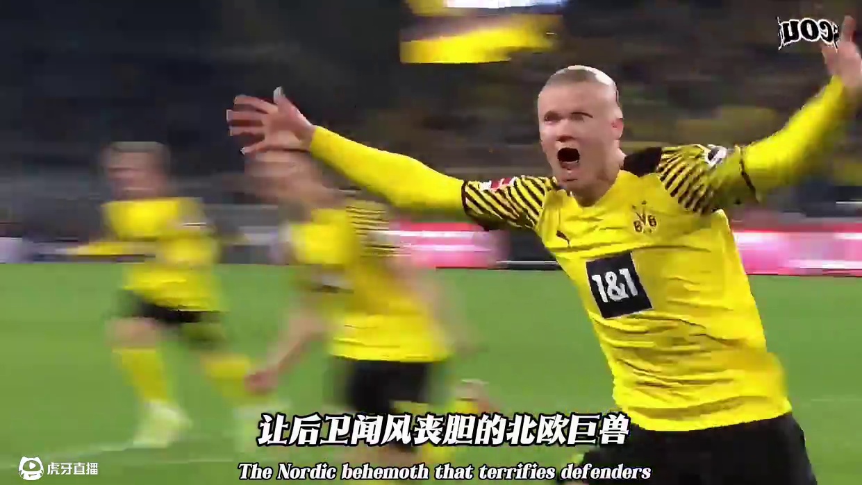 他就是魔鬼筋肉人哈兰德，当今足坛身体天赋最强的前锋