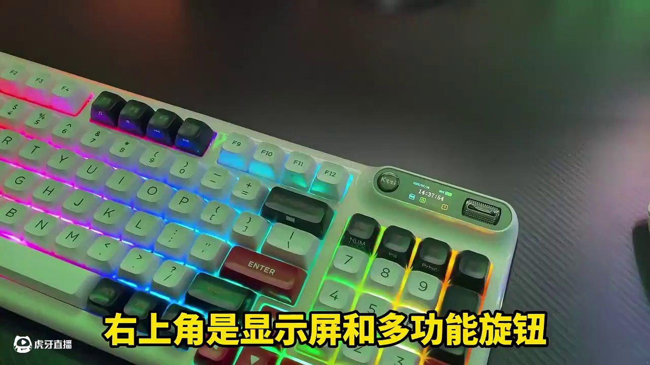 200元左右，手感和声音最顶的键盘？ #珂芝  #珂芝经典特卖季  #珂芝四周年 #机械键盘 #客制