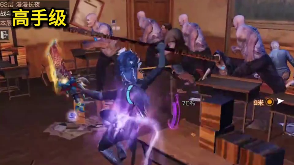 如果让感染者去世有段位 #明日之后  #明日之后心跳禁区  #游戏推荐