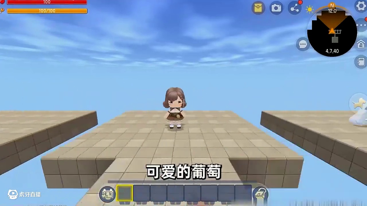 #迷你世界 #迷你超好玩 #申请加入美食村 #迷你世界游戏解说 #抖在迷你绽放