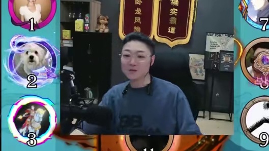 板子：镜隐迷踪。女巫第一天把我救了，我反手晚上把女巫毒了！#网易狼人杀 #狼人杀星赏金计划 #神秘狗