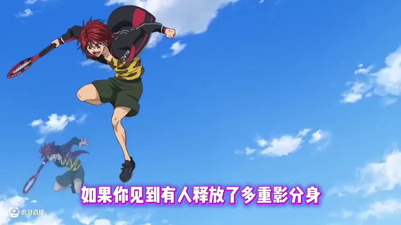 11区知名邪道漫画 已经超出地球人理解了 #动漫 #动画 #漫画 #搞笑 #网球