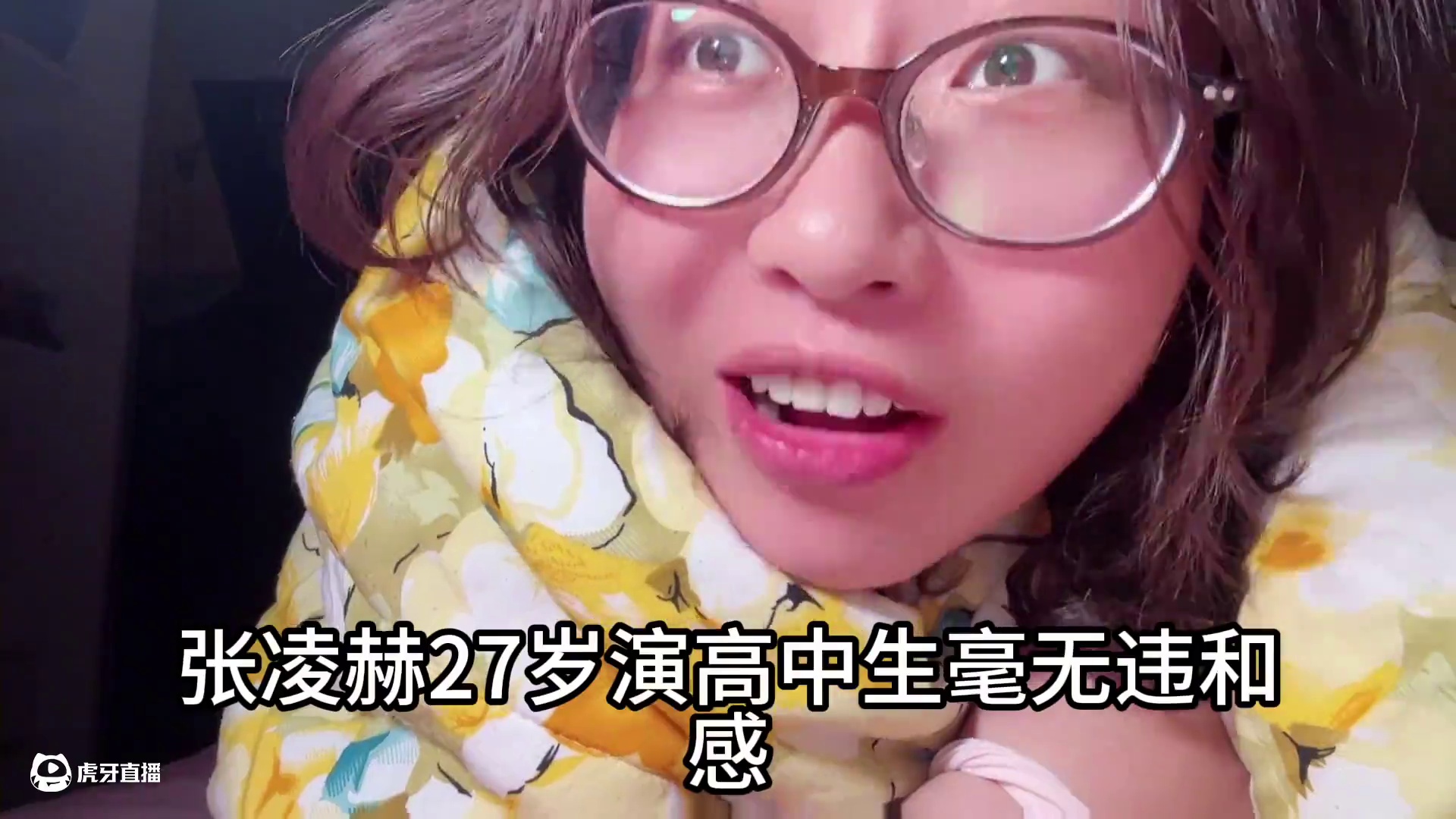 我发布了一个新视频，快来围观吧！