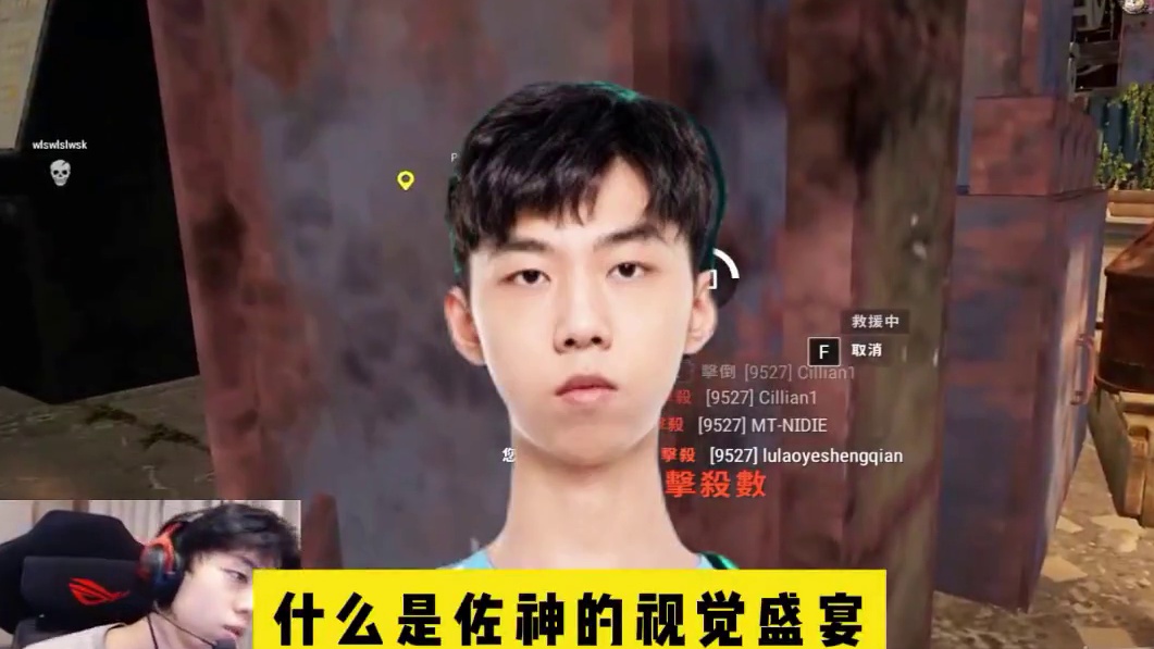 小叮当再次上演“视觉盛宴”，单枪匹马也可一人成军，这就是左神