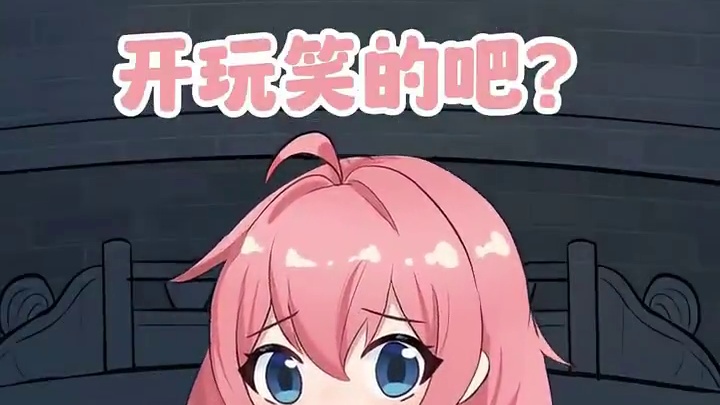 天才少女陆玲珑的含金量明白吗？为什么会输给这个家伙！#一人之下 #异人之下游戏 #陆玲珑 #哪都通创