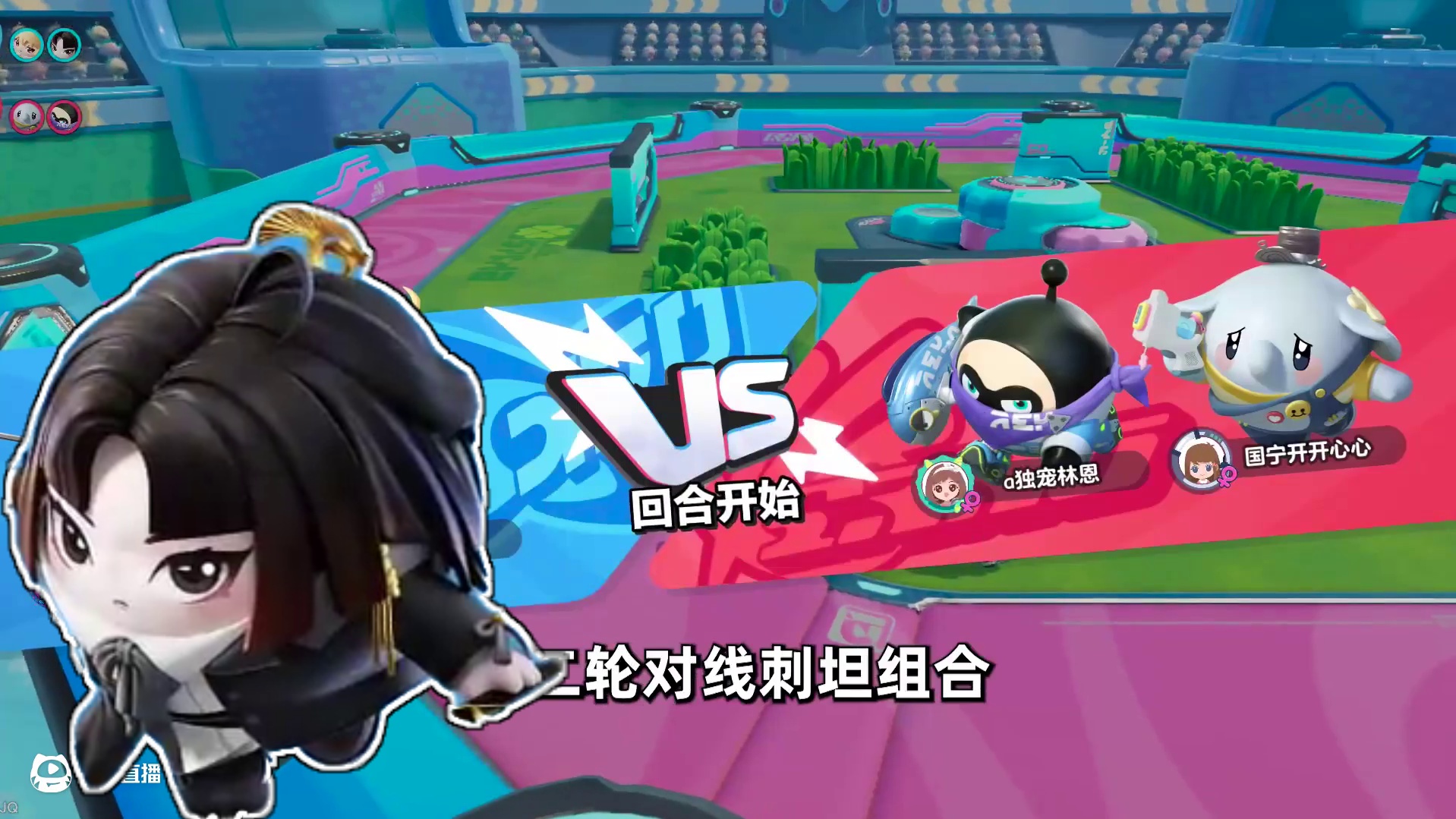 蛋仔派对：你强任你强，我玩小劝学 #蛋仔派对