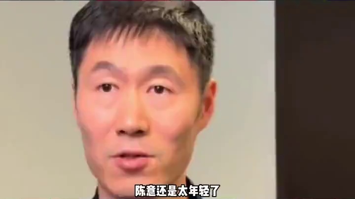 不满陈熠丢冠？女队无缘冠军
王励勤黑脸原因找到
他不该犯错
 #陈熠     #王励勤