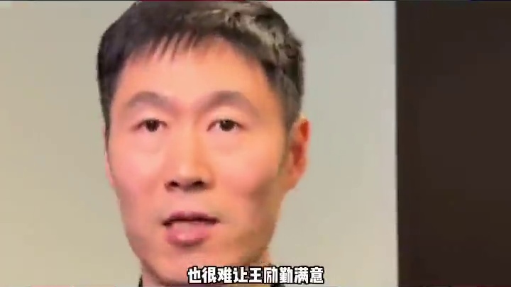 不满陈熠丢冠？女队无缘冠军
王励勤黑脸原因找到
他不该犯错
 #陈熠     #王励勤