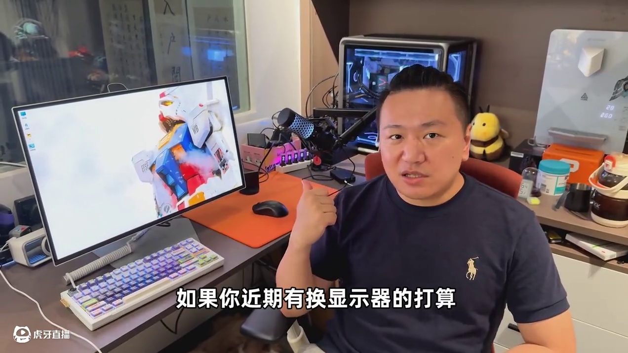 三星G60SF显示器分享测评 高强度fps外加综合需求强烈推荐#三星显示器G60SF #三星显示器