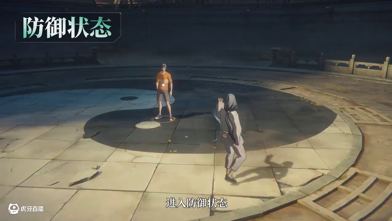 异人之下游戏 | 新手必看 | 防御篇——无恃其不来，恃吾有以待之。
 
张灵玉cv：阿杰 
#异人