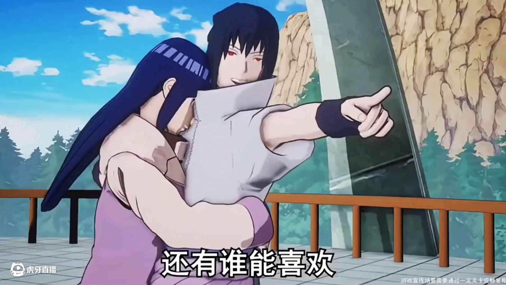 我的天啊笑死我了#火影忍者手游#7881平台 #火影脱坑上7881