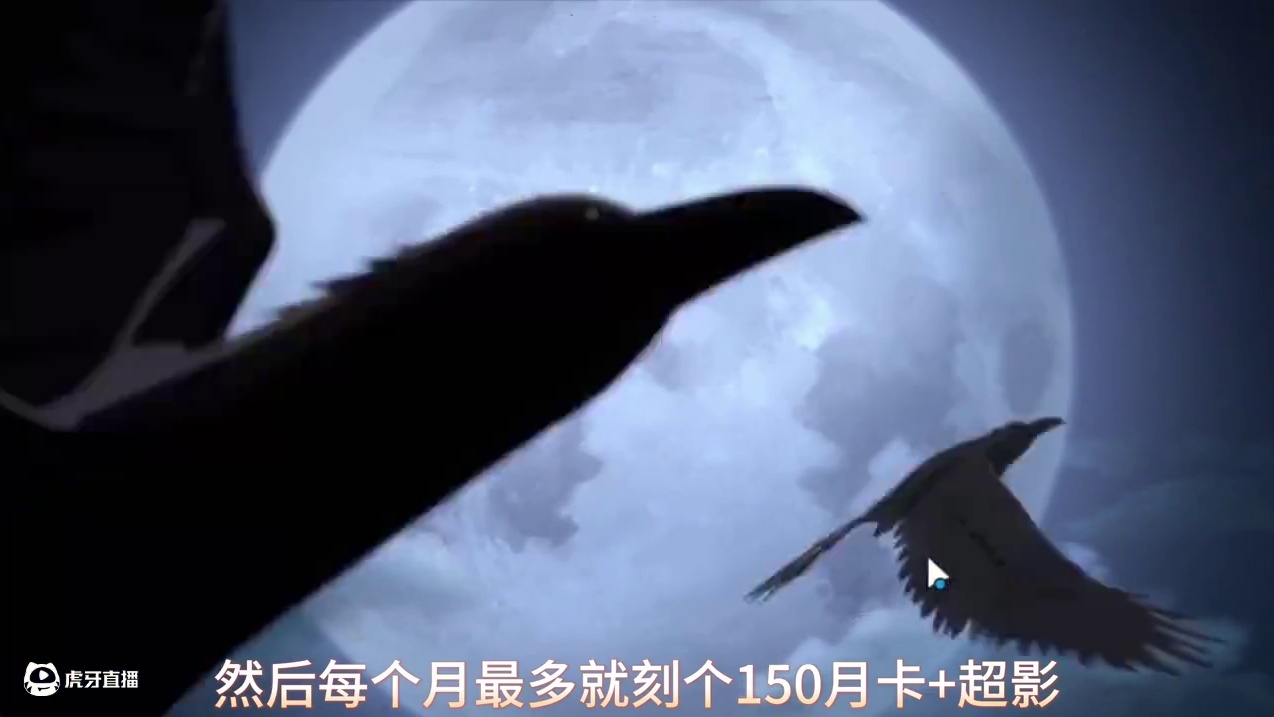 纯月超P1-IOSQ911区开区第一天 实况开荒攻略 V15再战纯月超多久能破千万呢#火影忍者手游 