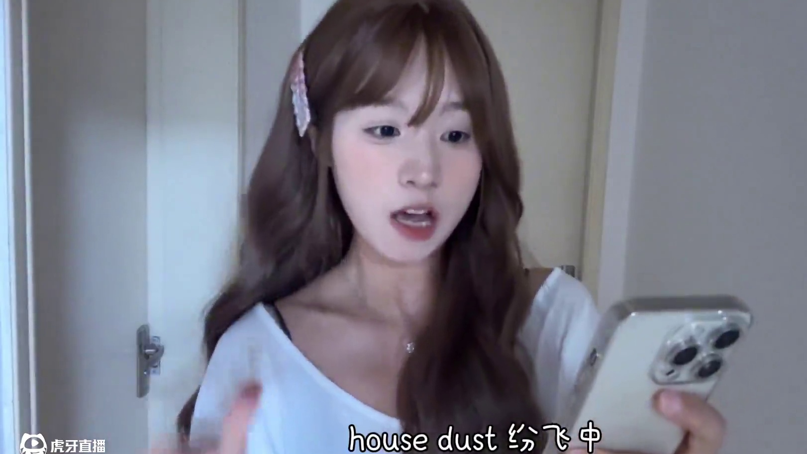 clap your hands up！