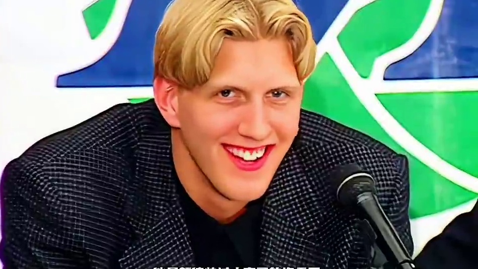 诺维茨基真的是愚忠吗？ #诺维茨基 #经典nba