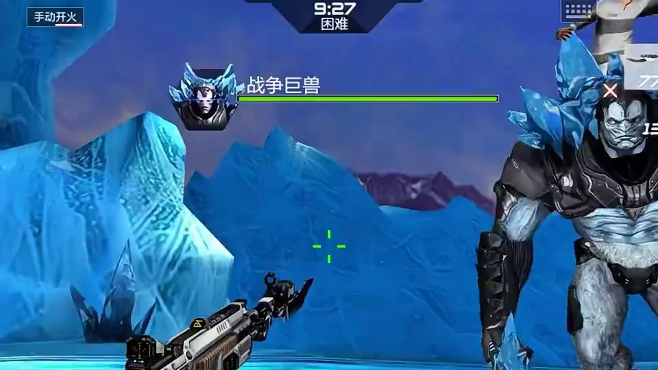 这个挑战模式大家还记得吗！ #cf手游#cf手游铠甲勇士联动