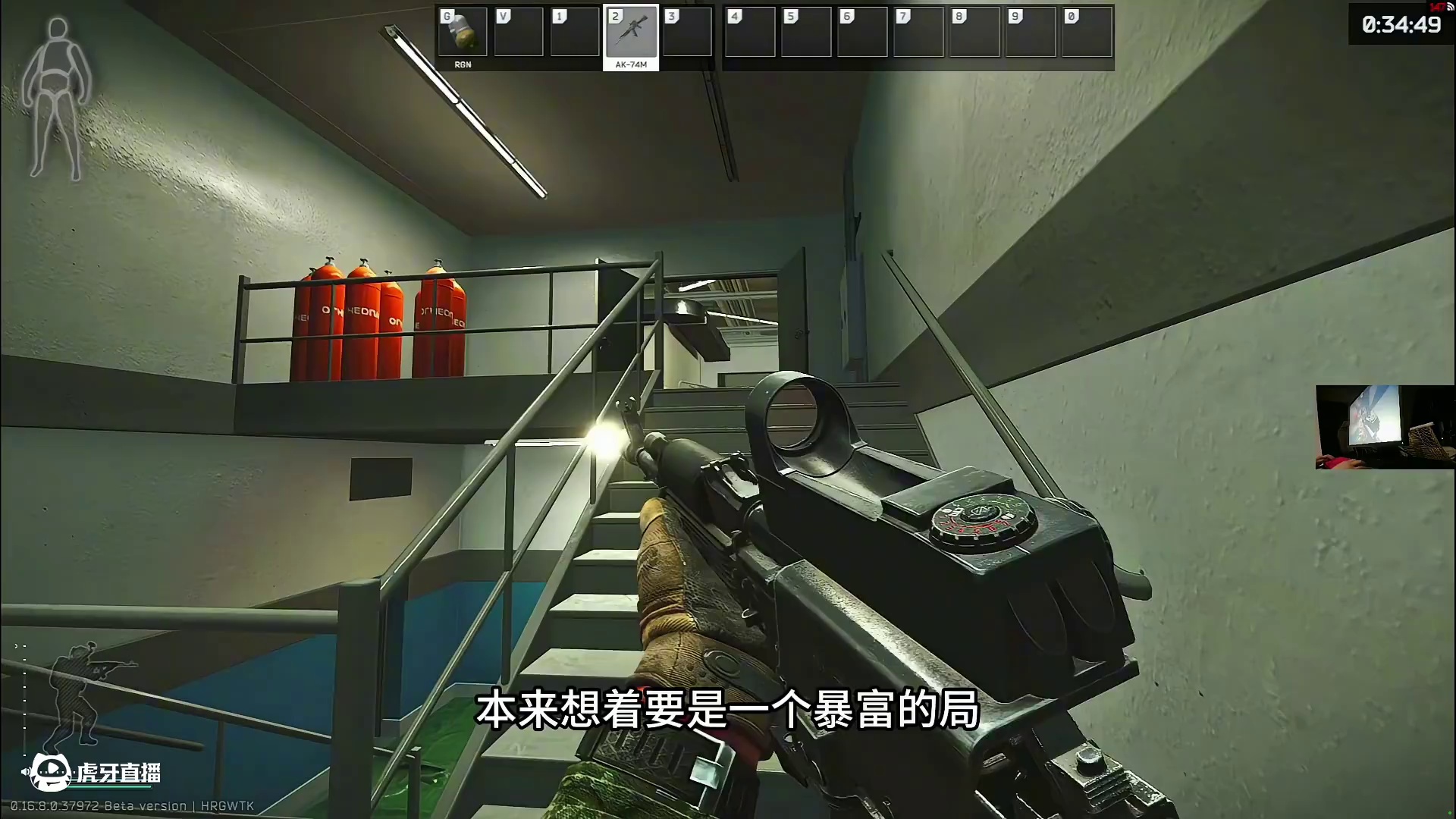 #逃离塔科夫  新档第一局实验室主武器显神威