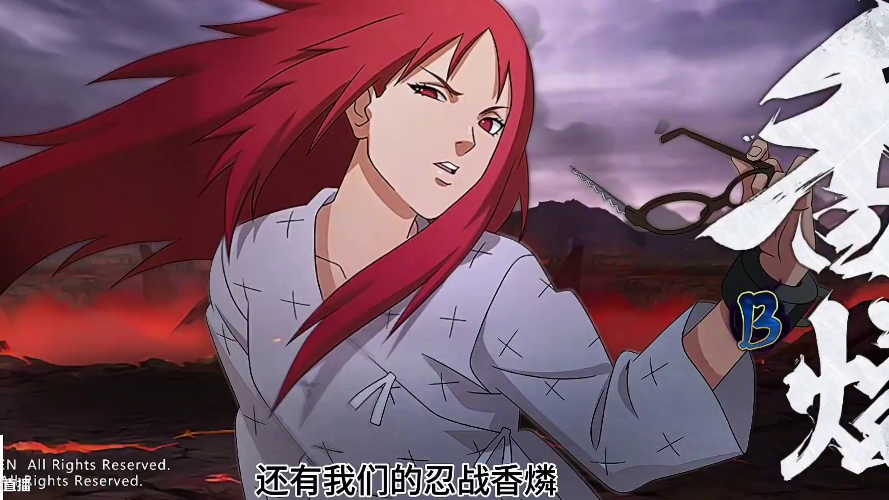 本周活动前瞻 参与活动领全新表情包，黑绝与新春我爱罗迎来返场!#火影忍者手游 #我要上超影