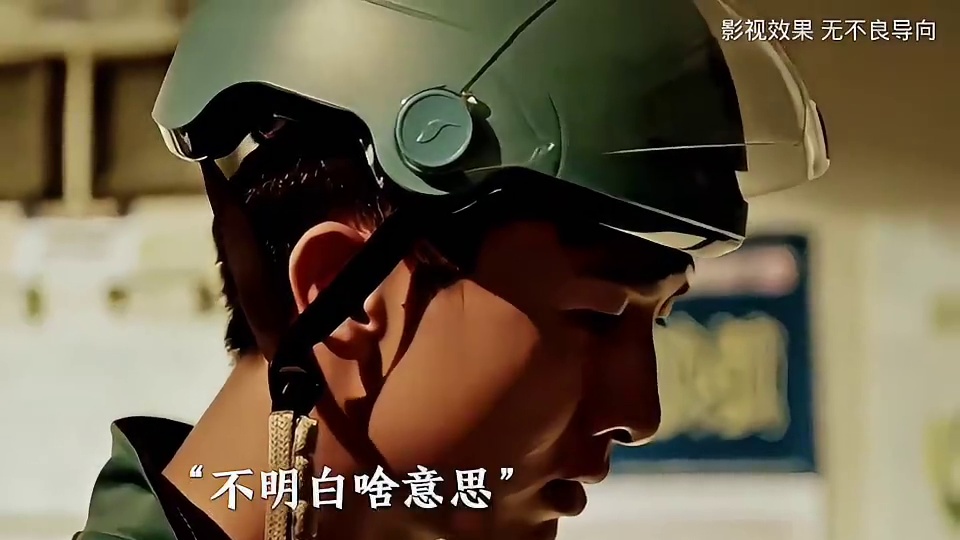 第1集：深夜外卖小哥送餐，竟出现诡异的事情！