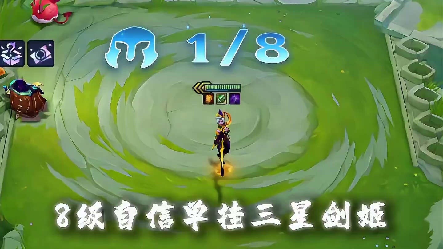 原来这就是单挂三星四费的底气