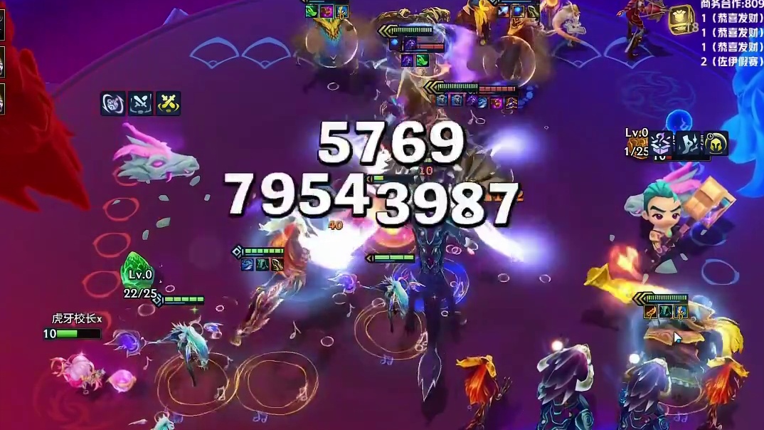 这套阵容太顶了！金铲铲稳吃鸡