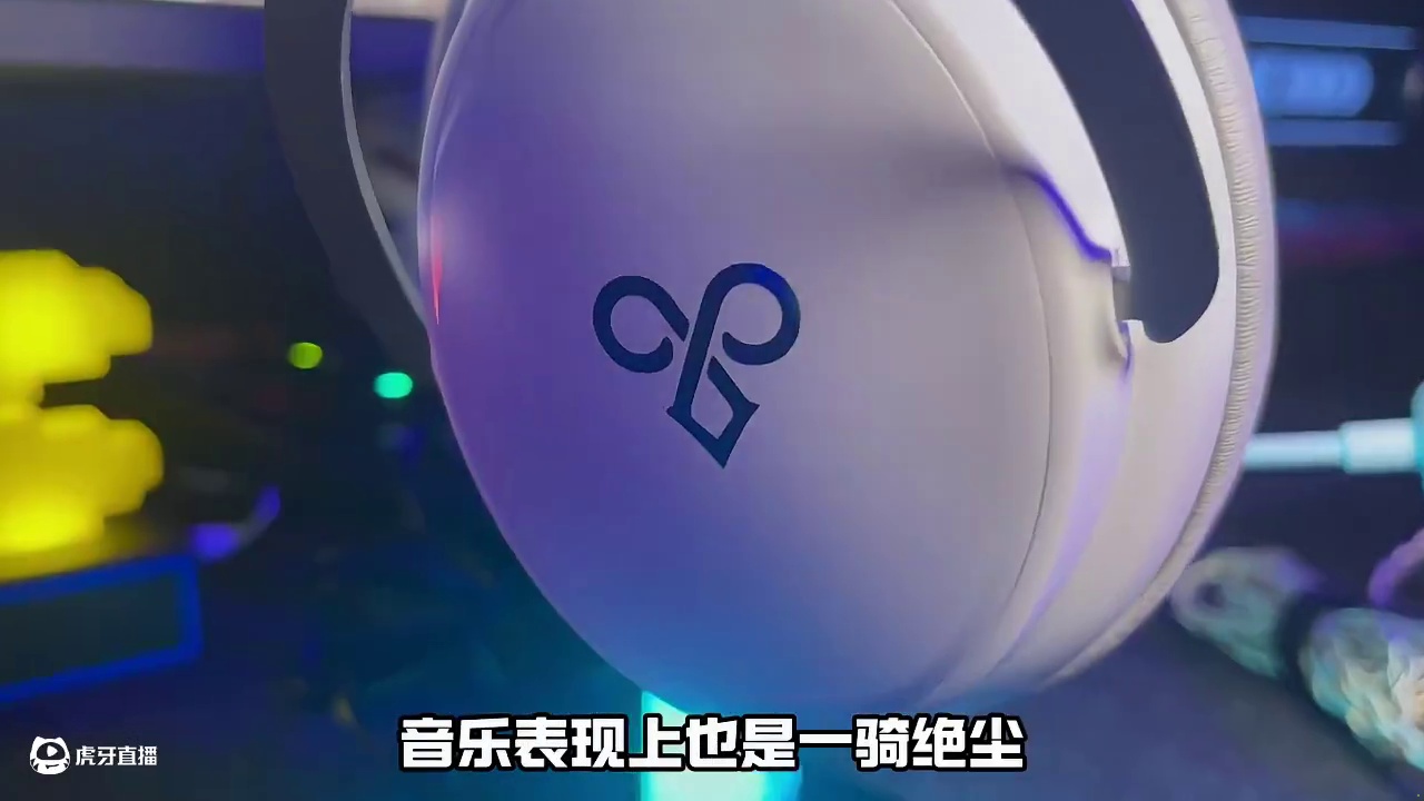 颜值到位、声音到位，体验到位的电竞头戴耳机，觅声白羊座！ #觅声 #觅声白羊座 #觅声耳机 #头戴耳