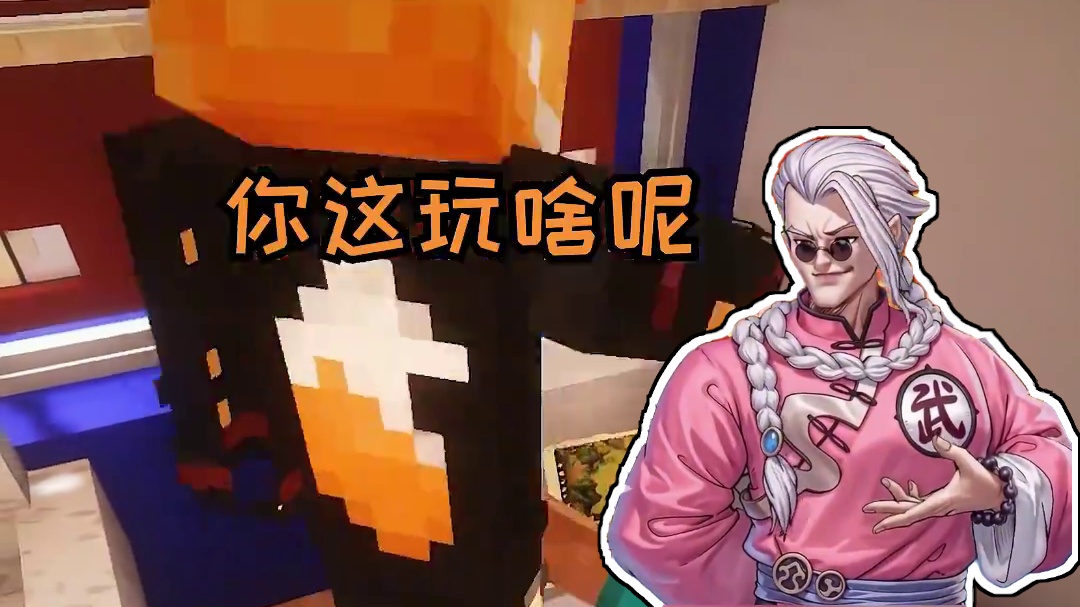 《弯道焯车》 #星之旅人 #上线20000抽