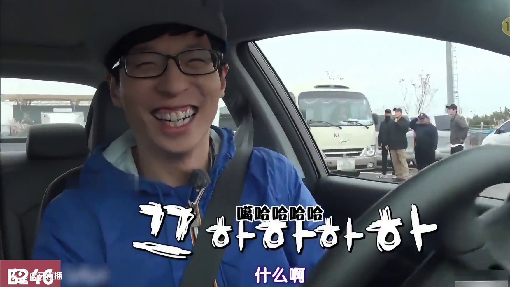 爆笑偷车！比李光洙还要老六的，只有蚂蚱了！