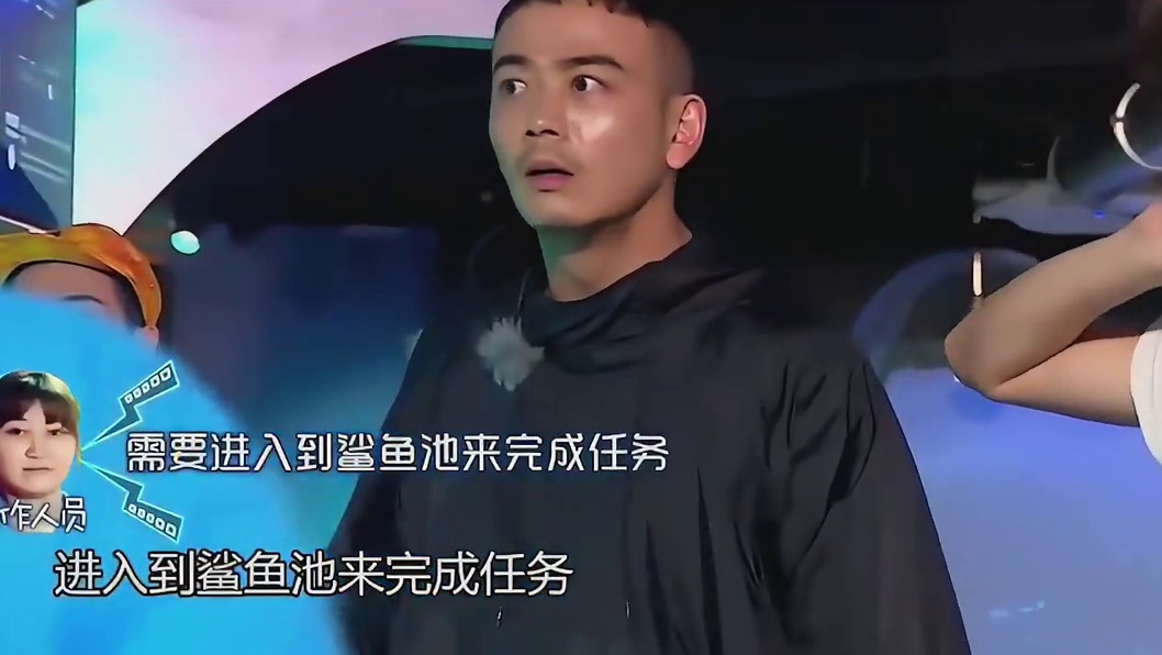 差点被  “毁”了清白1