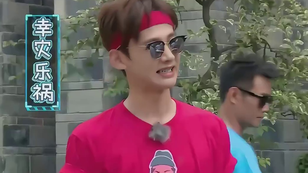 差点被  “毁”了清白2