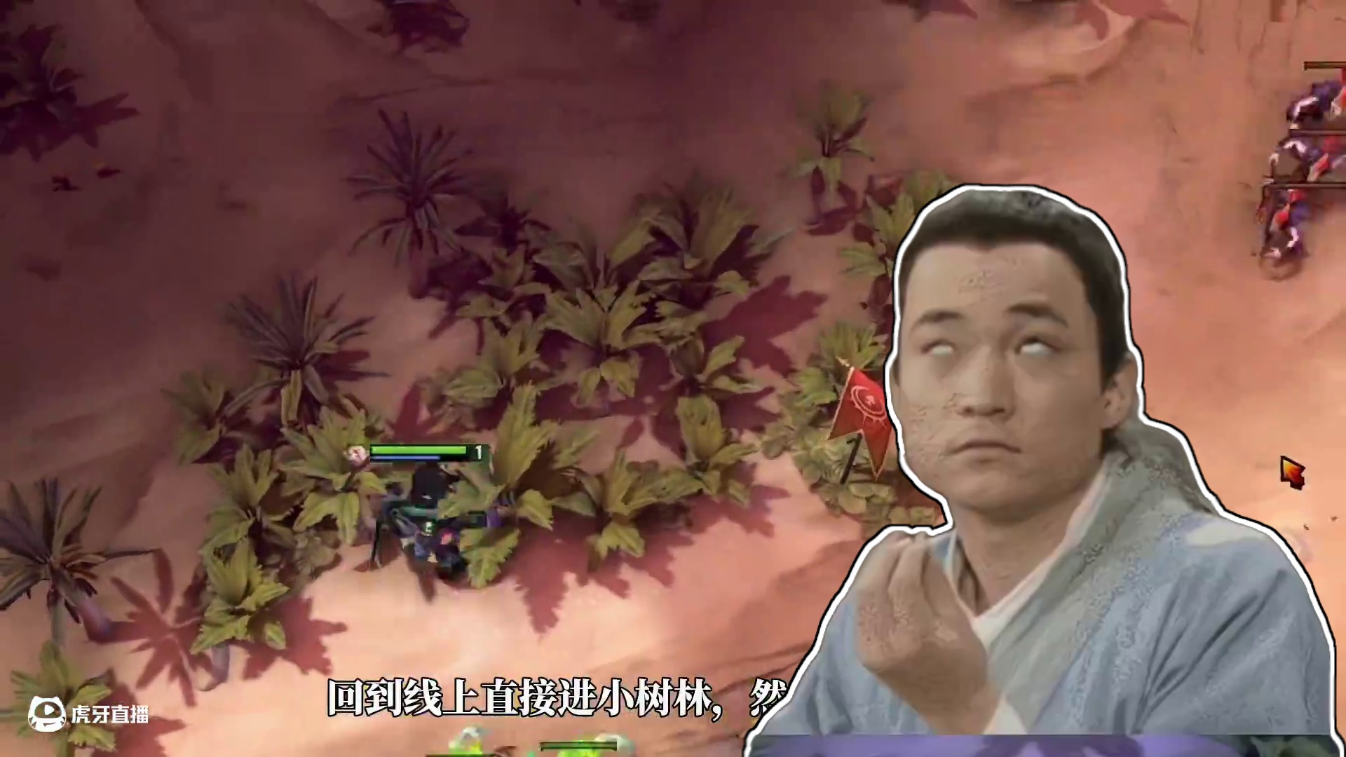 DOTA2屠夫 屠夫的思维布局#steam游戏 #dota2 #游戏精彩时刻