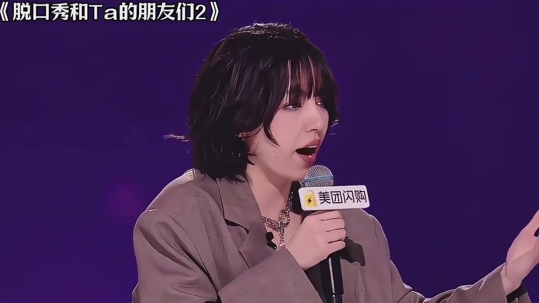 笑着笑着就哭了