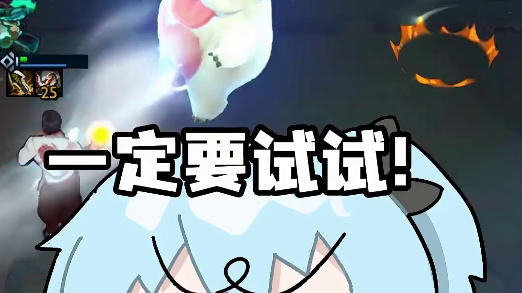 这卡莎是什么东西啊！有点强势了！ #我在金铲铲当龙王#金铲铲龙王驾到#云顶之弈S15#天下无双格斗大